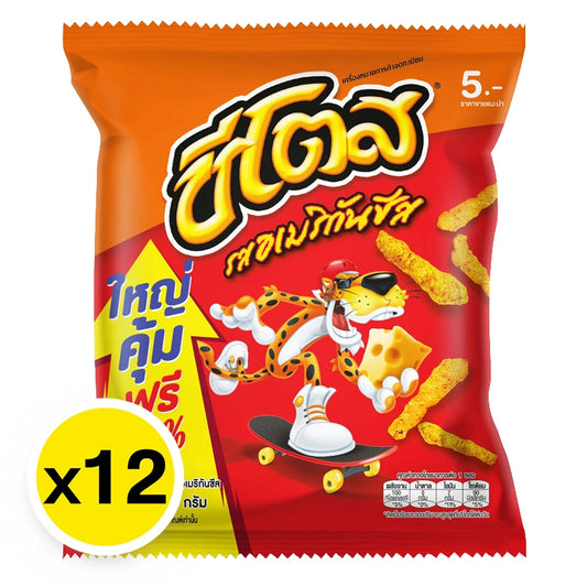 Cheetos Corn Snack American Cheese 18g x12