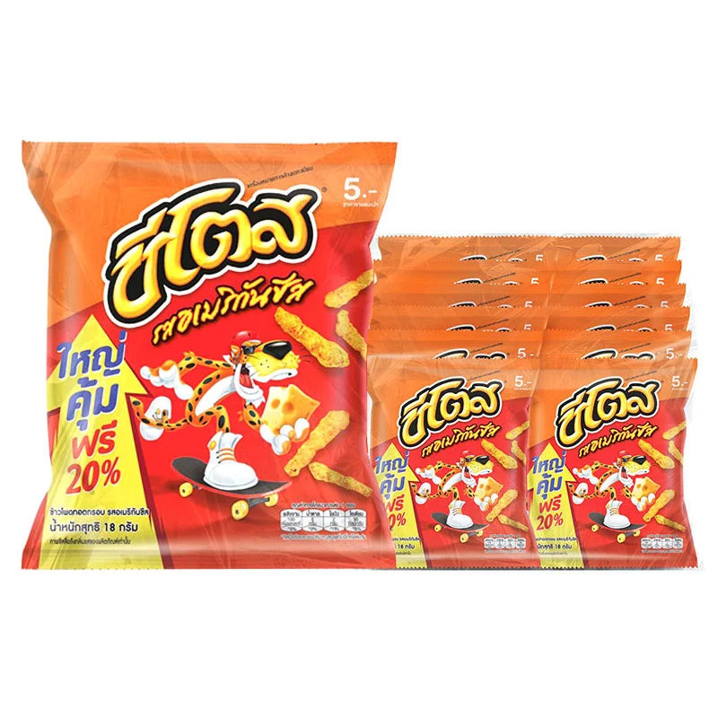 Cheetos American cheese corn snack 18g pack, crispy snack with cheesy flavor, displayed in a colorful bag.