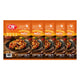 OK Chicken Seasoning Powder X5 75g