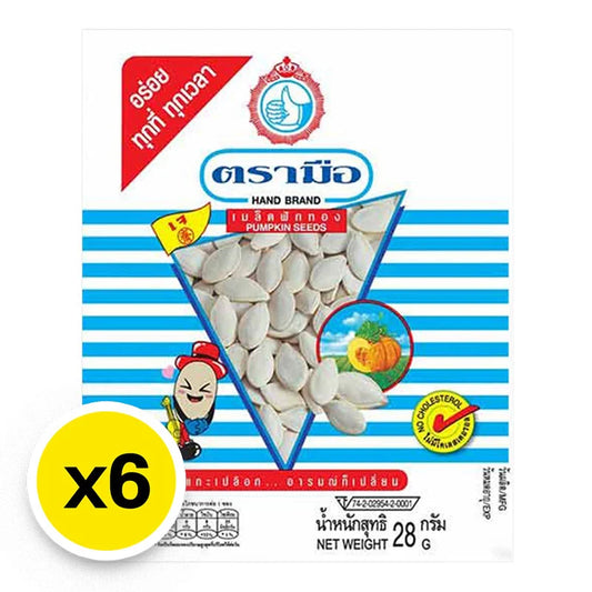 Hand Brand No.1 Pumkin Seed 28g x6