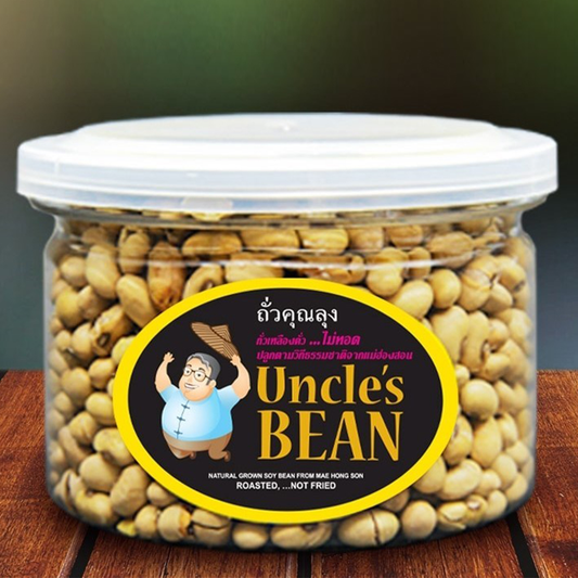 Uncle's Bean Roasted Soy Bean