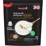 Kewpie Cream Soup with champignon mushrooms and truffle, creamy grocery product in a bowl with fresh ingredients visible.
