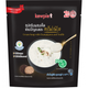 Kewpie Cream Soup With Champignon And Truffle