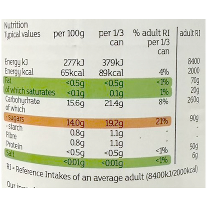 Sainsbury's Apricot Halves In Light Syrup