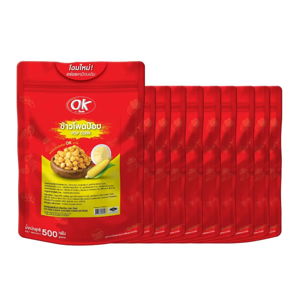 OK Shake Powder Popcorn Flavor 500g