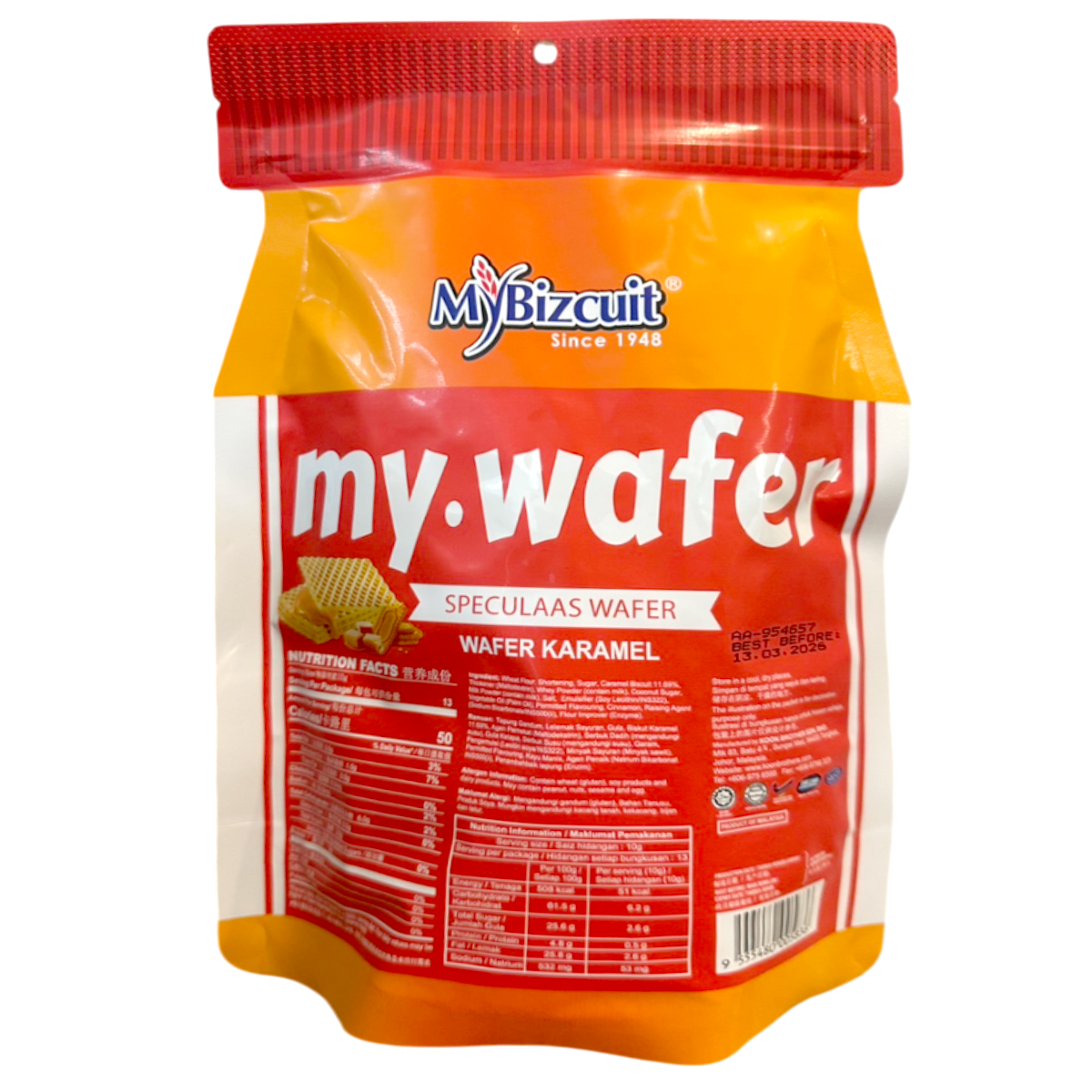 My Bizcuit Nuwafer Caramel Flavor