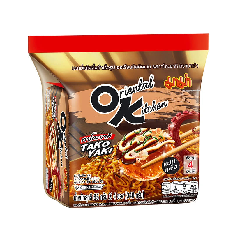 MAMA ORIENTAL KITCHEN INSTANT NOODLES TAKOYAKI 4 SACHETS 85g