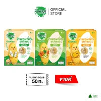 Dozo Best Bite Vegetable 50g