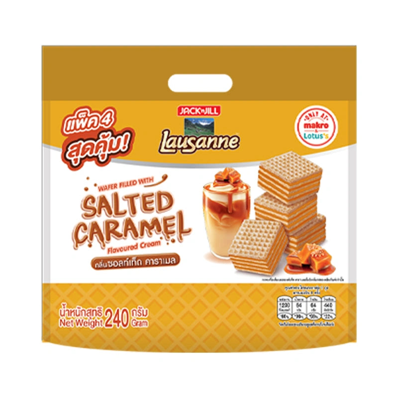 Lausanne Wafer Non Coated Salted Caramel 60g x4