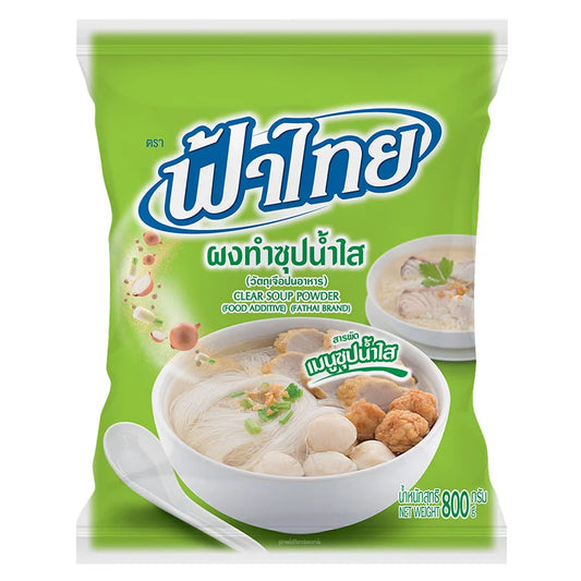 FATHAI Clear Soup Powder 800g jar with a scoop, showing the transparent powder used for making flavorful clear soup.