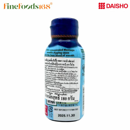 Daisho Mentsuyu Noodle Dipping Sauce Wasabi Flavor 180g