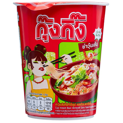 Kungking Cup Spicy Salad