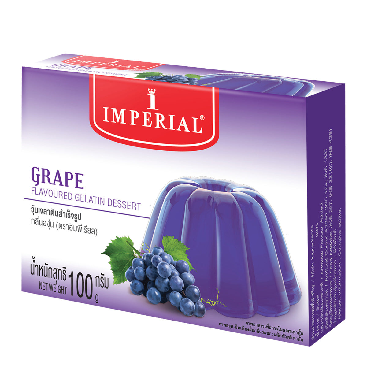 Imperial Grape Gelatin