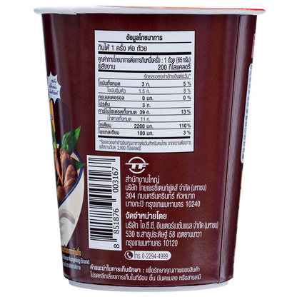 Kungking Cup Boat Noodle Namtok