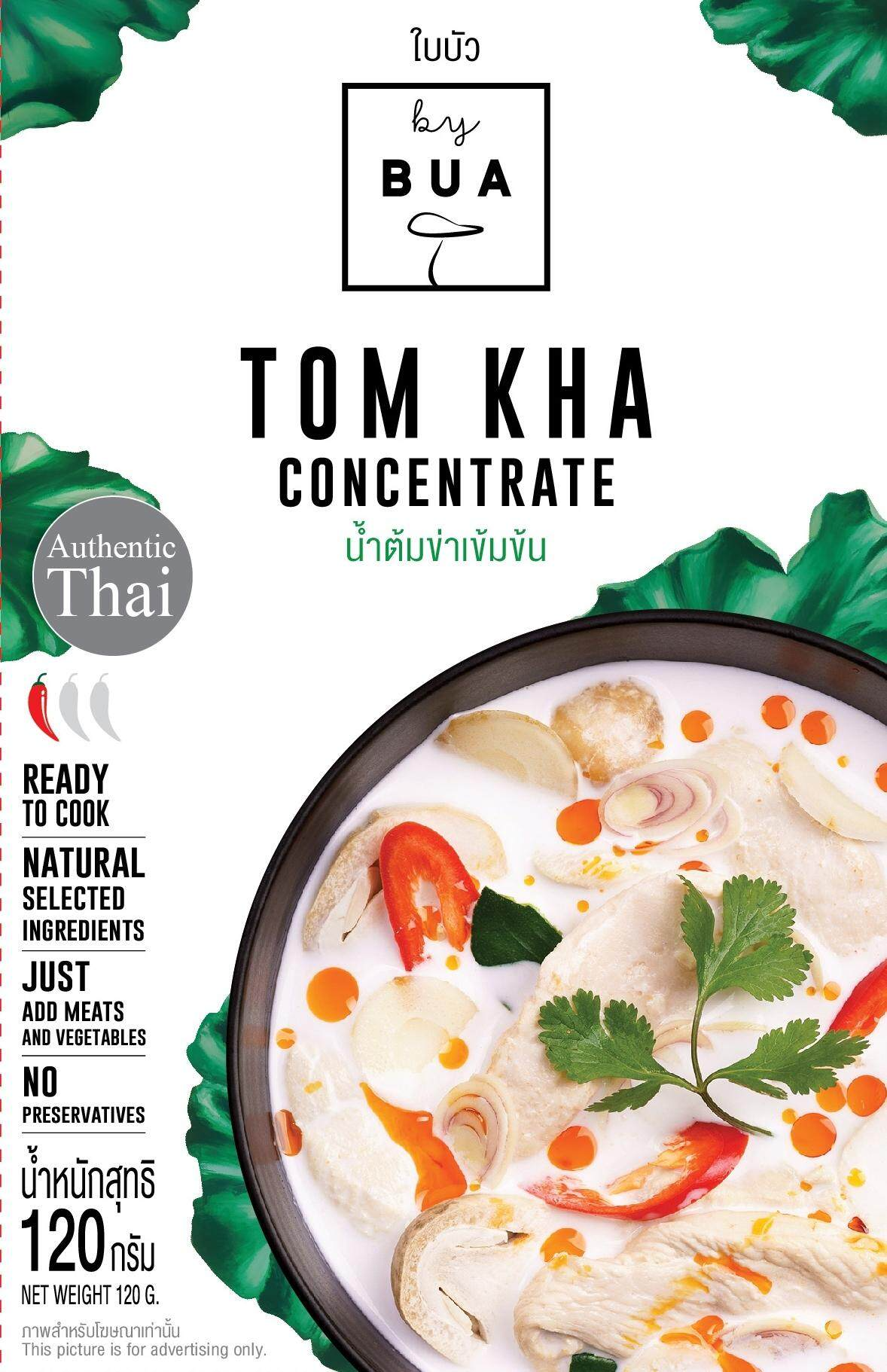By Bua Tom Kha Concentrate
