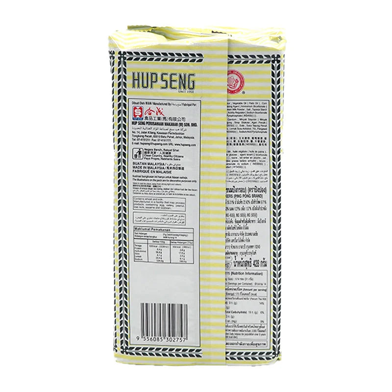 HUP Seng Cream Cracker 428g
