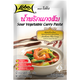 Lobo Hot & Sour Curry Paste