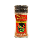 Raitip Ground Chilli in a clear container, showcasing vibrant red chili powder, ideal for cooking and spice seasoning.