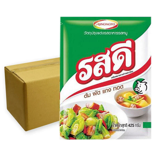 ROSDEE seasoning powder in a 425 g package with 20 sachets, showing the vibrant spice blend for flavorful cooking.