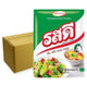 ROSDEE seasoning powder in a 425 g package with 20 sachets, showing the vibrant spice blend for flavorful cooking.