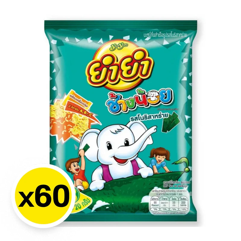 Yumyum Changnoi Seaweed 20g x60
