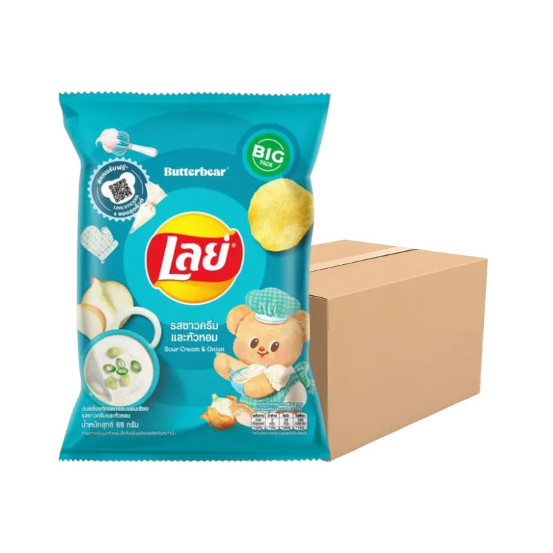 LAYS CLASSIC SOUR CREAM & ONION 69g x24