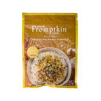 Promptkin Salted Mackerel Flakes - Original