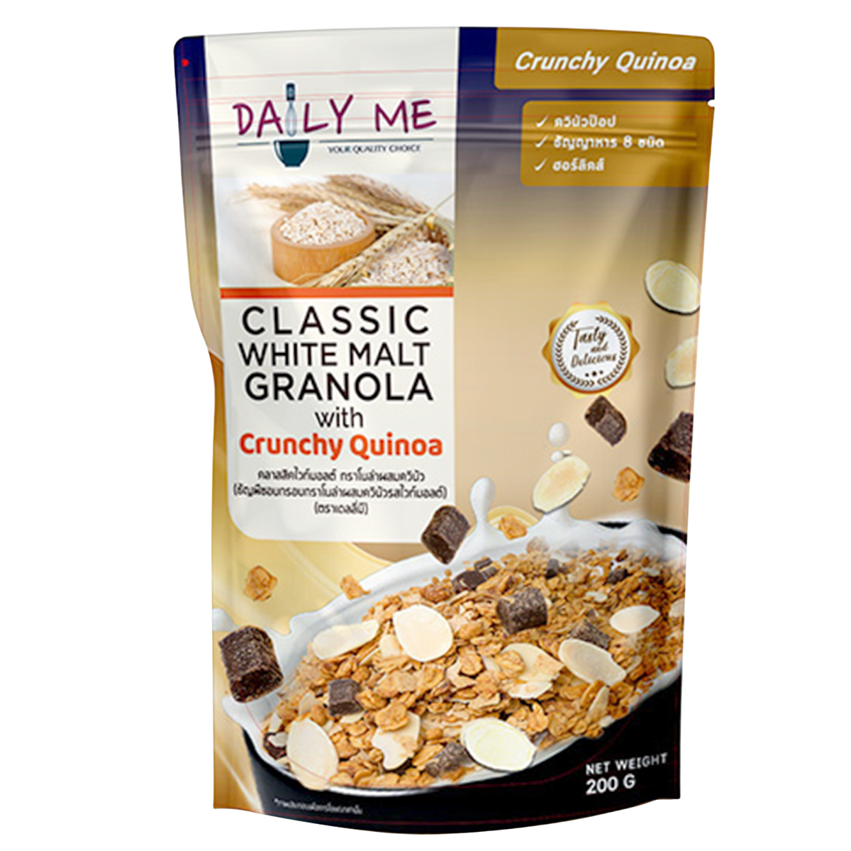Daily Me Classic White Malt Granola