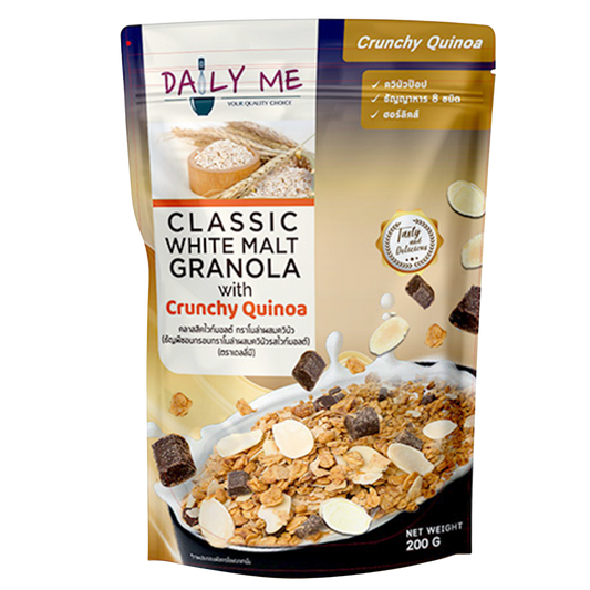 Daily Me Classic White Malt Granola