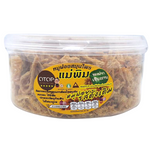 Maepimfoods shredded pork with mixed herbs in a grocery product image, showcasing the seasoned, shredded meat and herbs.