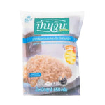 Pin Nguen Jasmine Brown Rice, quick-cooking dry grocery, silver package, ready to prepare, natural aroma, high-quality rice