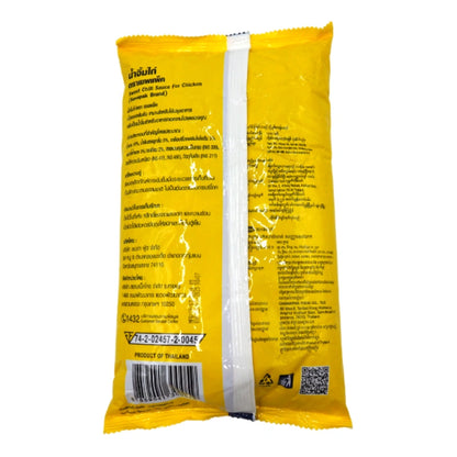 Savepak Chicken Sauce 1kg