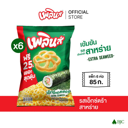 Plern Extra Seaweed Flavor 85g
