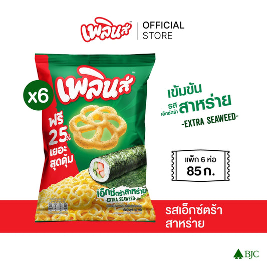 Plern Extra Seaweed Flavor 85g