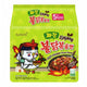 SAMYANG JJAJANG RAMEN140GX5