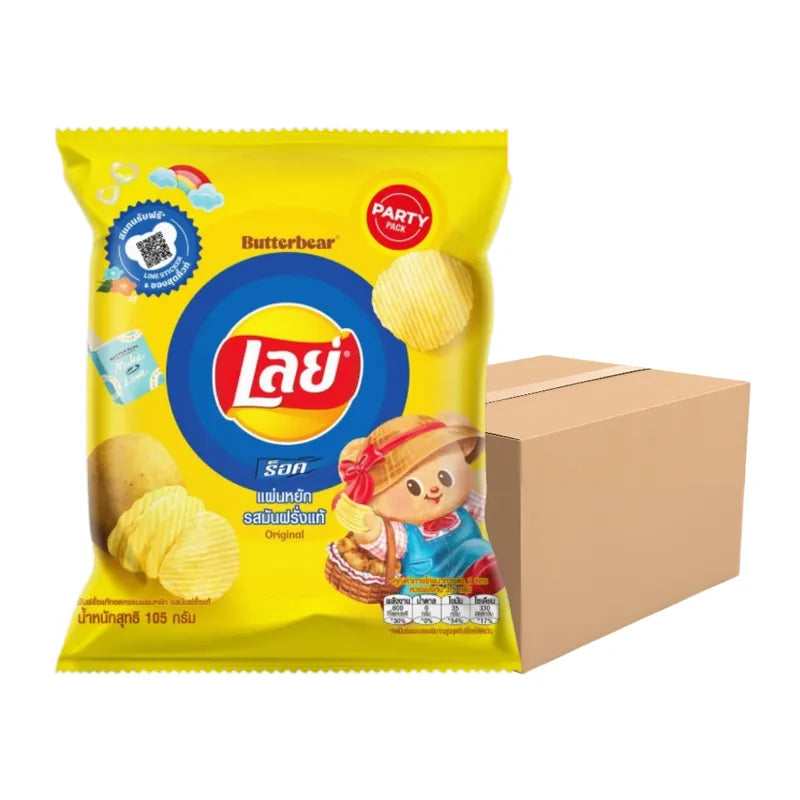 LAYS ROCK SALT 105g x14