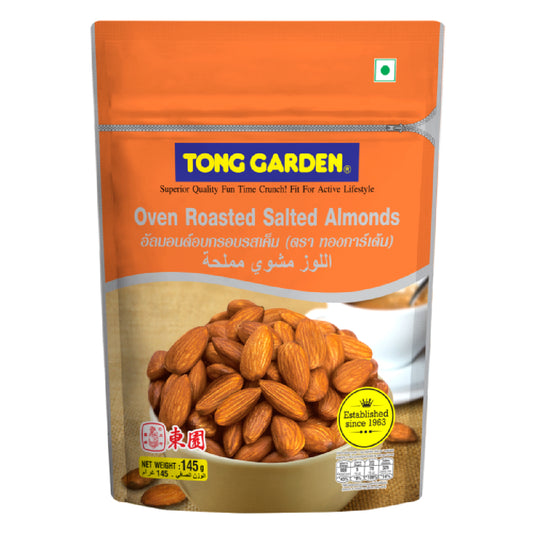 Tong Garden Oven Salted Almond 1