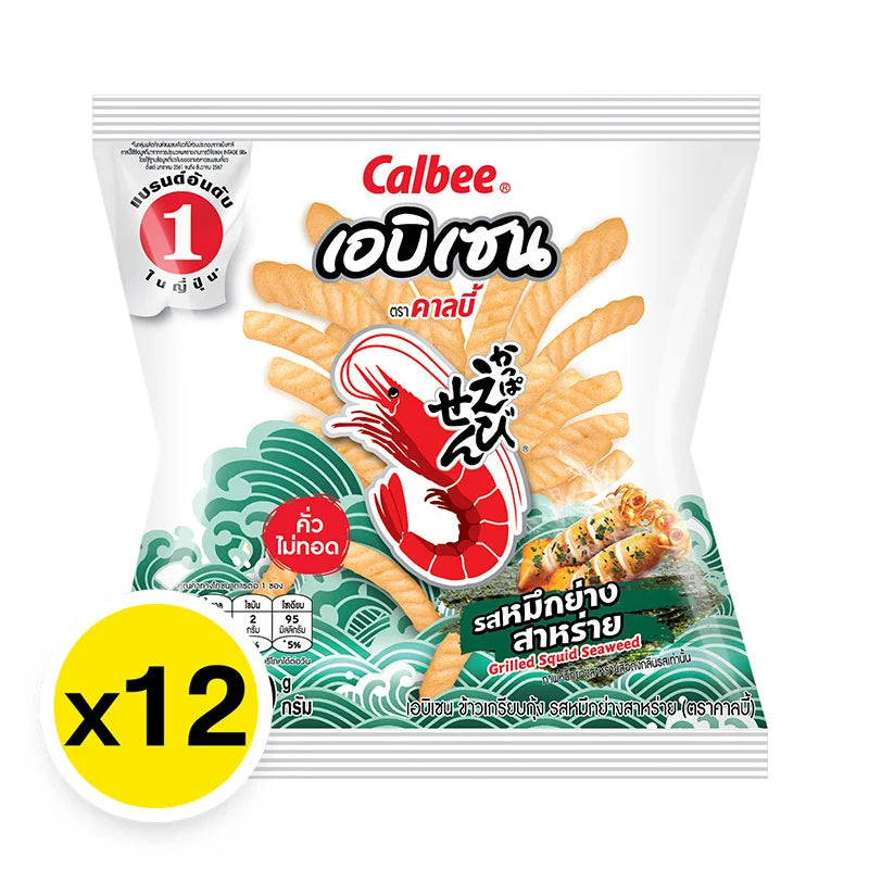 Calbee Ebisen Prawn Crackers Grilled Squid Seaweed 10g x12