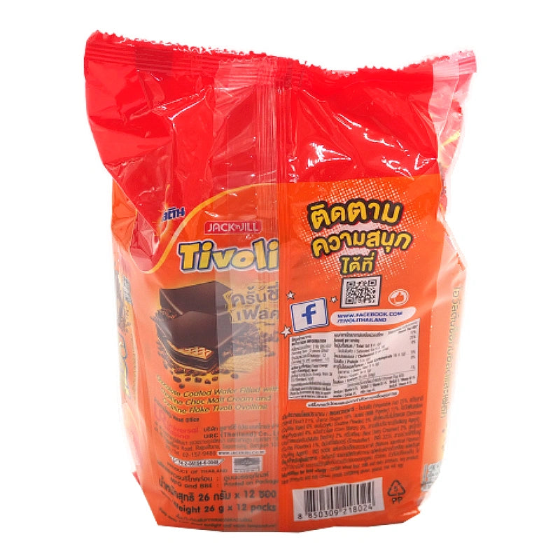 Tivoli Crunchy Flake Wafer With Ovaltine Chocolate Malt And