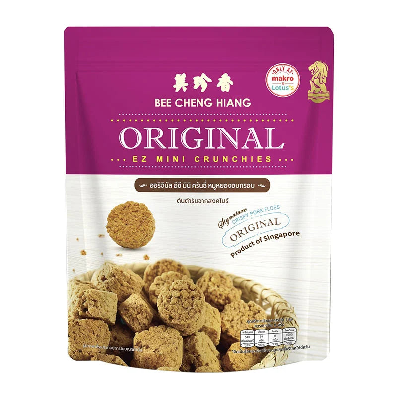 BEE CHENG HIANG Original EZ Mini Crunchies 120g