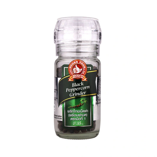 NO.1 Hand Brand 35g