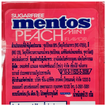 Mentos Sugarfree Peach Mint Flavor Candy