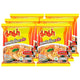 MAMA Stir-fried Noodles With Drunken Flavor Pack Of 6 Packets