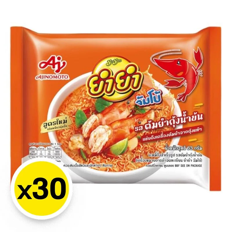 Yumyum Jumbo Instant Noodles Shrimp Creamy Tom Yum 63g x30