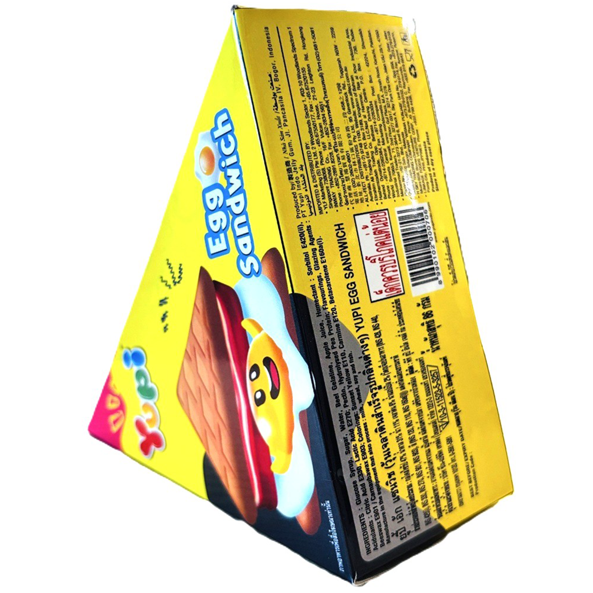 Yupi Egg Sandwich