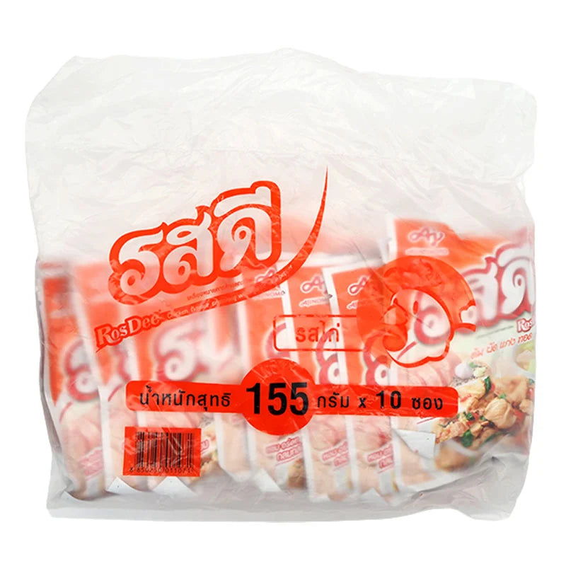 Rosdee Seasoning Powder Chicken 155g x10