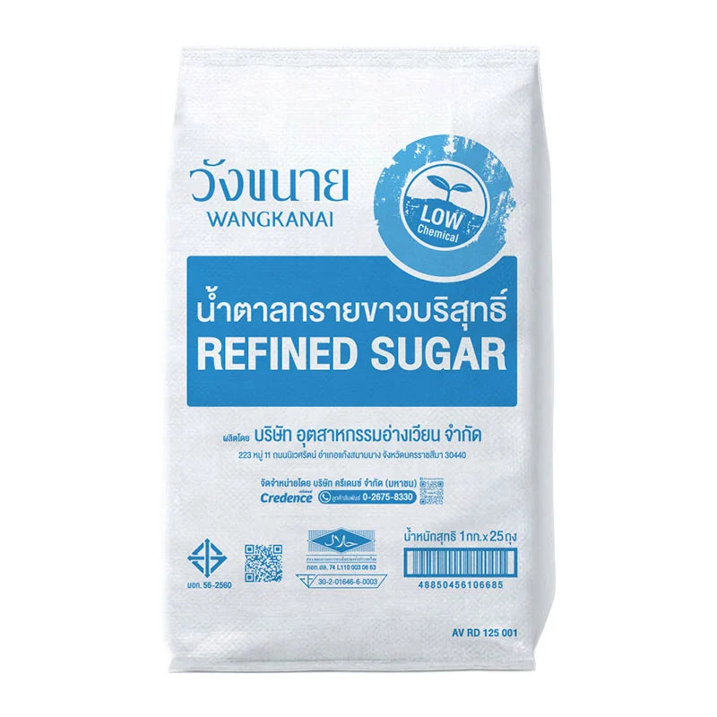 WANGKANAI Pure Refined Sugar 25kg
