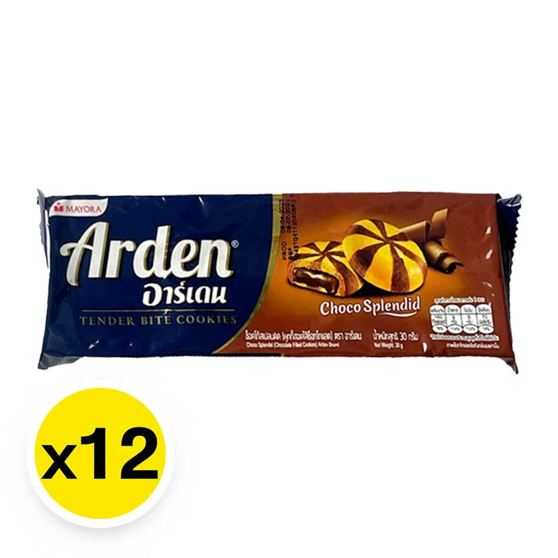 Arden Butter Choco Cookie 30g