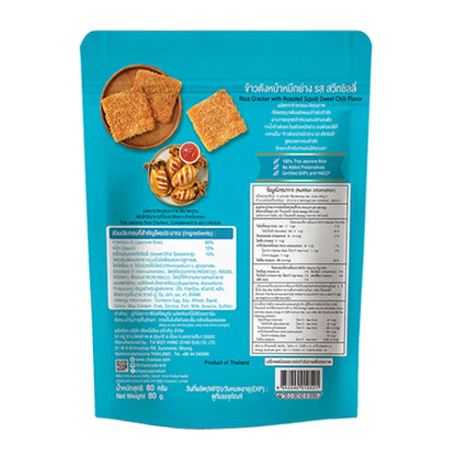 Chao SUA Rice Cracker Squid 80g