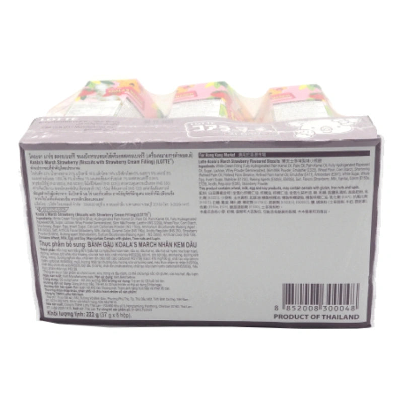 Koalas March Biscuit Strawberry 37g x6